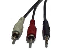 Obrázek k produktu: ROLINE audio kabel 10m
