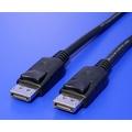 Obrázek k produktu: ROLINE DisplayPort kabel 2m
