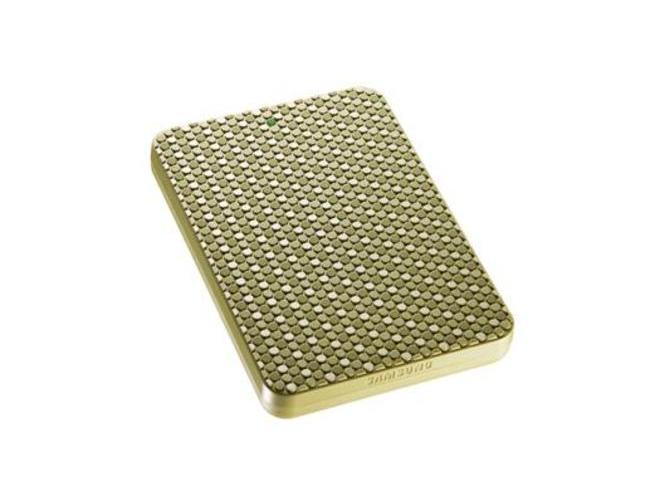 Přenosný pevný disk SAMSUNG  G2 Portable 250GB, zelený (green)