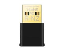 Obrázek k produktu: TP-LINK Archer TX20U Nano AX1800 Wifi6