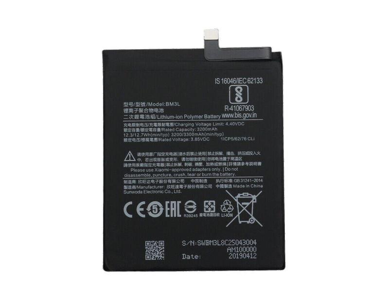 Xiaomi BM3L Original Baterie 3300mAh (Bulk)