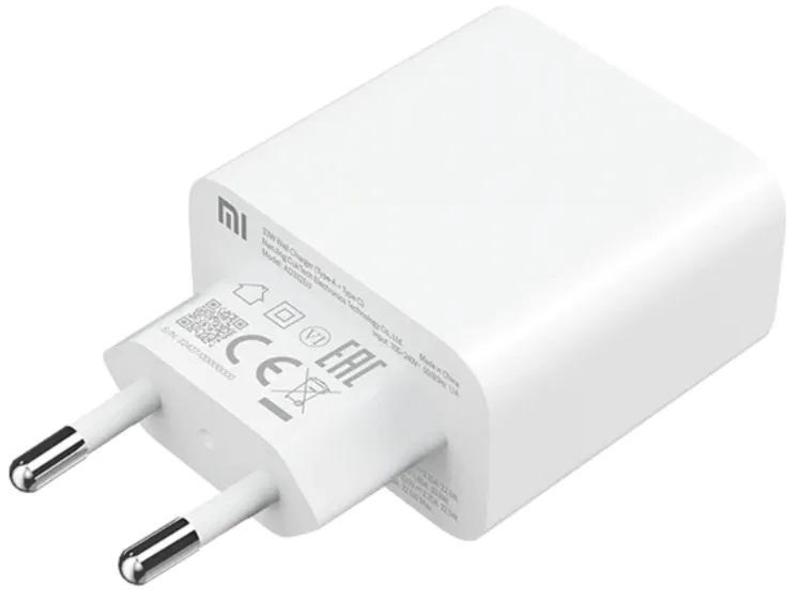 Napájecí adaptér s kabelem XIAOMI 33W Charging Combo (Type-A)