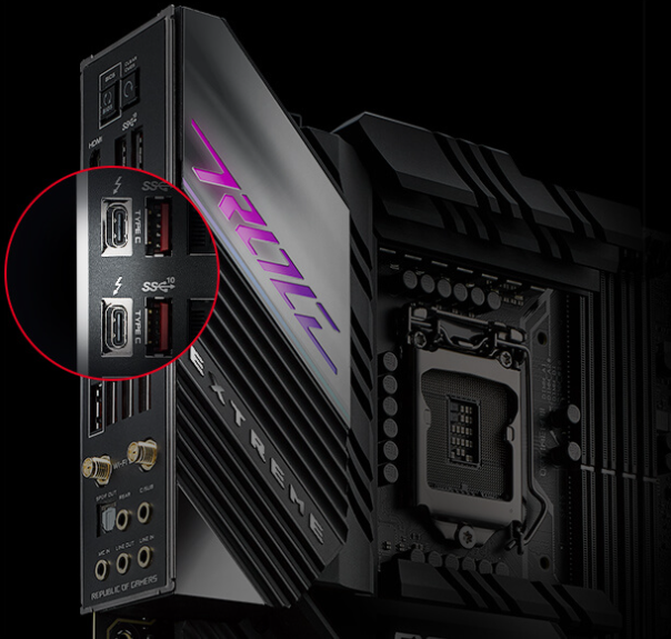 Základní deska ASUS ROG MAXIMUS XIII EXTREME Z590