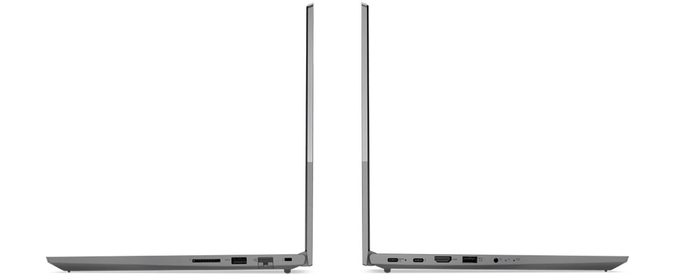 Notebook LENOVO ThinkBook 15 G3 ACL šedý gray