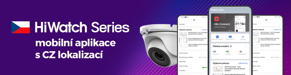 Záznamové zařízení HIKVISION HWN2104H4PC