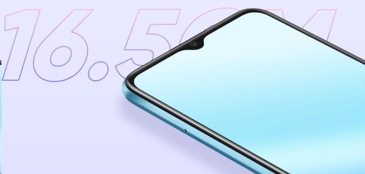 Mobilní telefon REALME C21Y 3GB32GB černý black