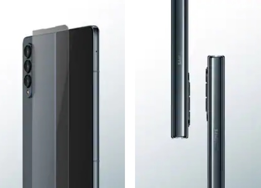 Mobilní telefon SAMSUNG Galaxy Z Fold 4 256GB černý black