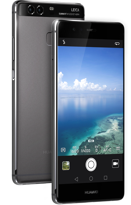 http://consumer.huawei.com/minisite/cz/p9/images/p9/feature-01@2x.png