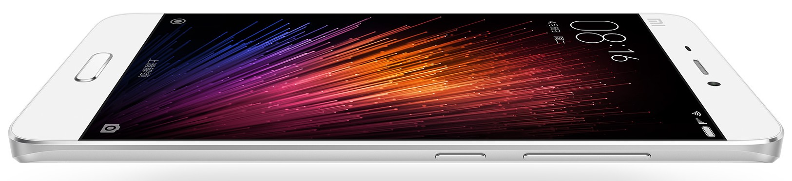 Xiaomi Mi5 white